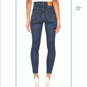 levi's mile high skinny unbasic blue